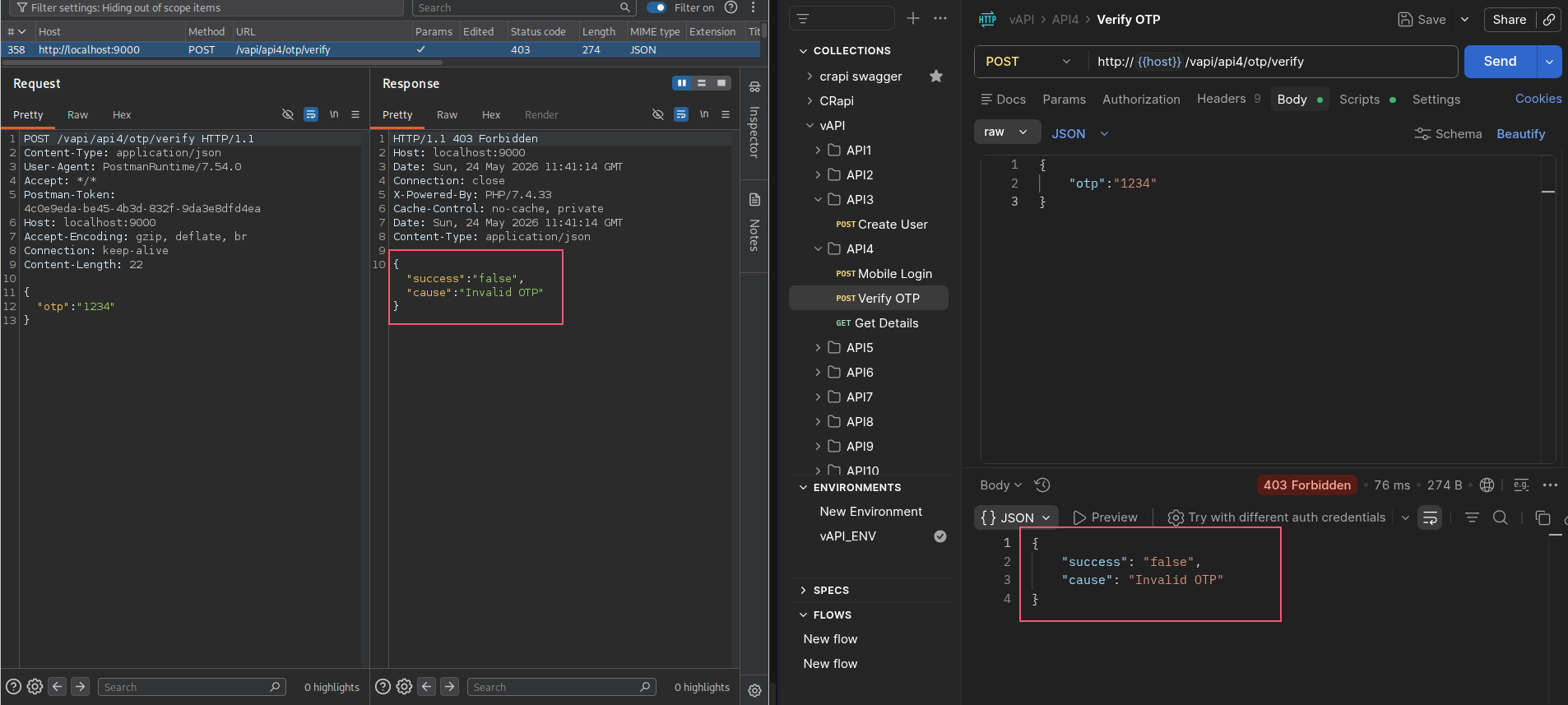 API4 Verify OTP.png